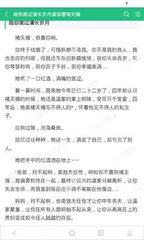 菲律宾洗移民局黑名单需要按指纹吗 全是干货值得收藏